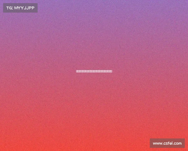 罗马诺：利雅得胜利了解安东尼情况但并未提出报价