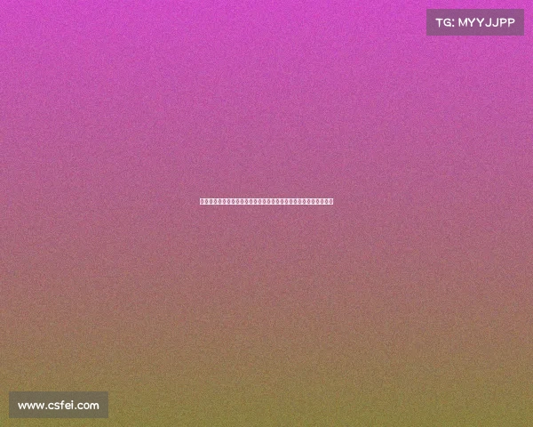 高尔夫论坛：探索球场技巧、装备评测与赛事动态的全方位讨论平台