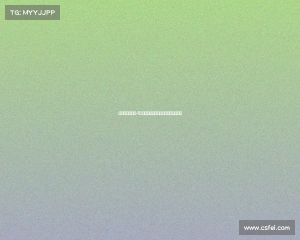 意媒:国米将在48小时内决定是否加码卢克曼转会报价