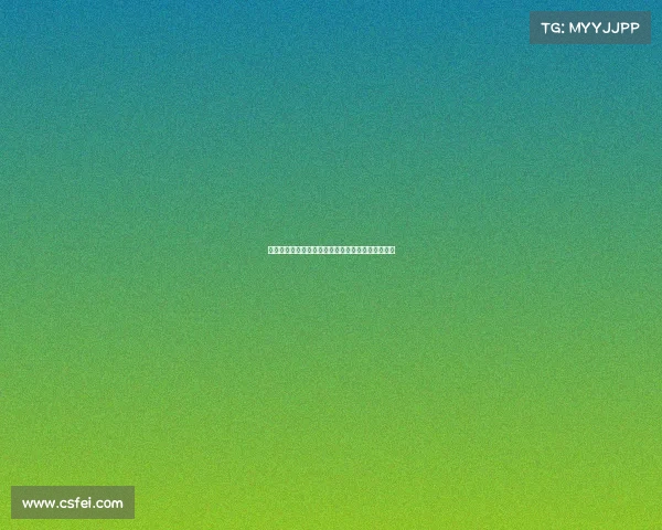 足球转会谣言真假难辨如何分辨真假消息避免被误导