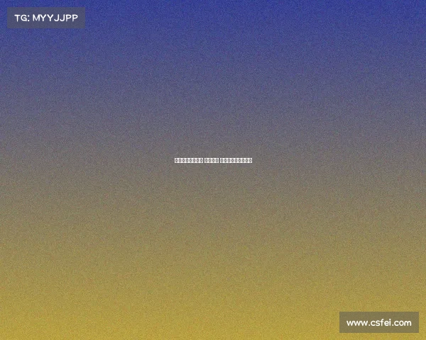 英超赛季火热开启 激战正酣 谁将问鼎冠军宝座？